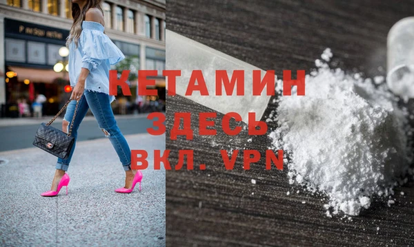 COCAINE Верхний Тагил